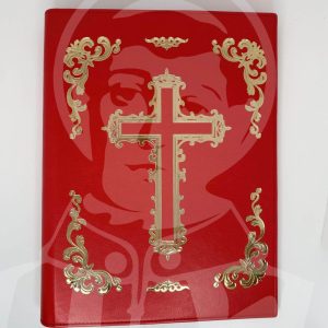 Capa Litúrgica